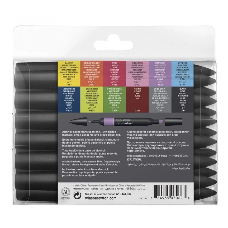 Winsor & Newton Promarker 12 1 Set No. 1